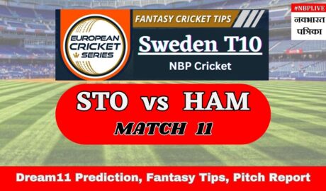 STO vs HAM Dream11 Prediction, Playing XI, Pitch Report, Injury Update- Sweden T10, Match 11